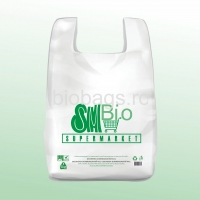 biomarket pungi 100% biodegradabile si compostabila 4